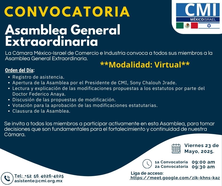 cmi_convocatoria